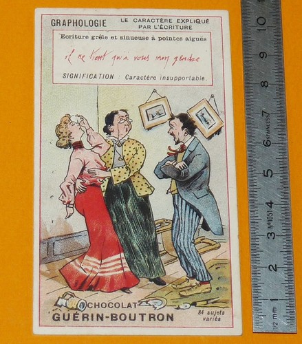 Rare chromo guerin boutron - rare, guerin-boutron