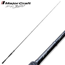MAJOR CRAFT canne à pêche