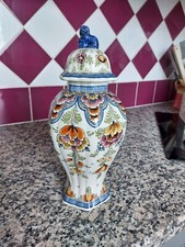  faïence de Delft XXe siècle