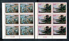 MADAGASCAR - Blocs de 6 datés