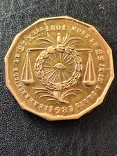 MÉDAILLE MAÇONNIQUE / FRANC