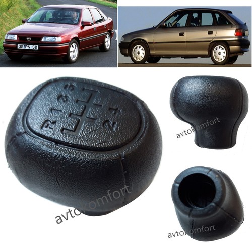 Pommeau levier vitesse 5 - pommeau, de
