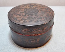 Original Old Ancien Main Crafted Fin Laque Peint Paille Nourriture Boîte Repas