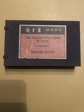 The Tokaido Fifty Tree