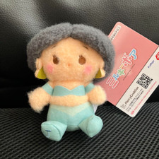 Mascotte Disney Princess Milky