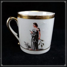 SPLENDIDE TASSE LITRON EN
