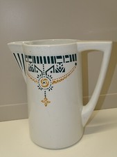 -PICHET BROC de TOILETTE