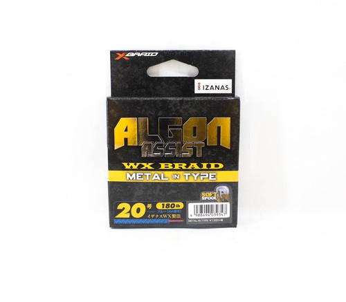 Ygk algon assist braid - ygk,