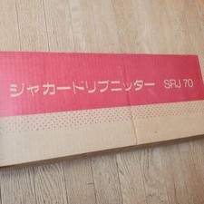 Machine À Tricoter Silver Reed SRJ70 4,5 Mm Jacquard Côtes