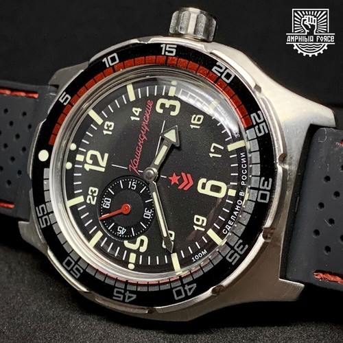 Vostok amphibia force - vostok,