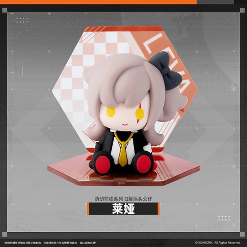 Official girls frontline 2 - official,