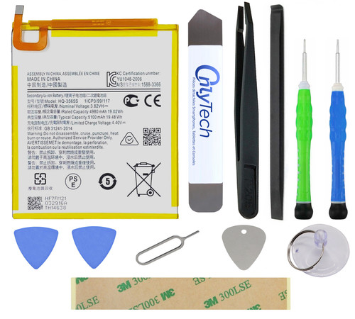 Kit batterie remplacement - kit,