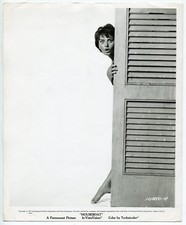 Photo Sophia Loren - Houseboat 1957 - Epreuve argentique d'époque - 