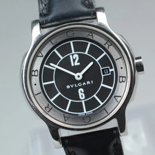 Exc + 5 * boîte BVLGARI