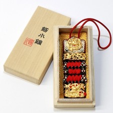 Amulette accessoire armure japonaise Yoroi Nikitama (Take-Suzume) fabriquée...