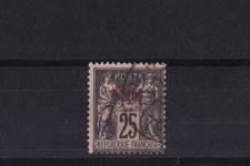 Chine  bureau Francais  type