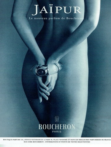 Publicité advertising 11211 - publicité,