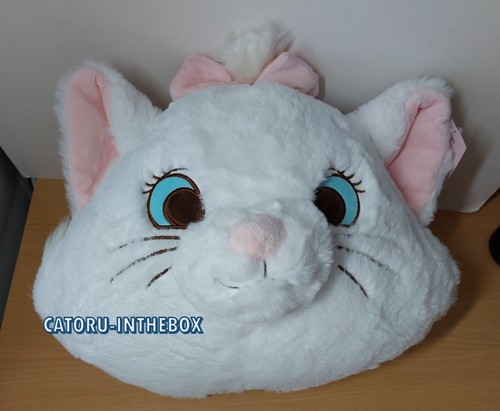 Coussin peluche cushion - peluche, /