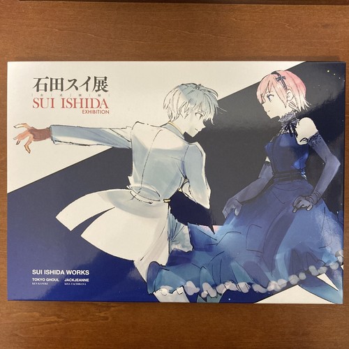 Sui ishida exhibition - sui, tokyo
