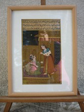 Miniature indienne persane