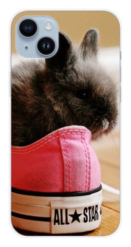 Coque silicone imprimée - coque,