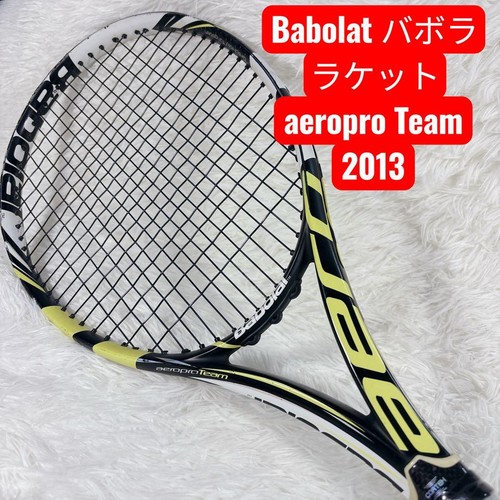 Babolat aeropro team - aeropro, 2013