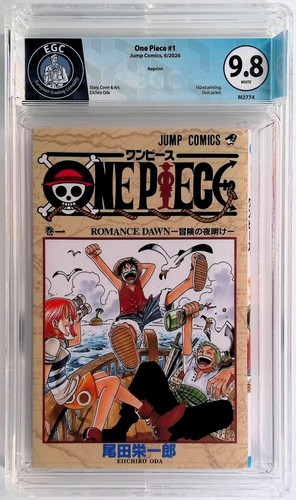 One piece japanese - piece,