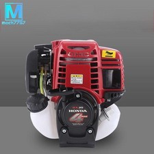 GX35Mower Power Main Engine