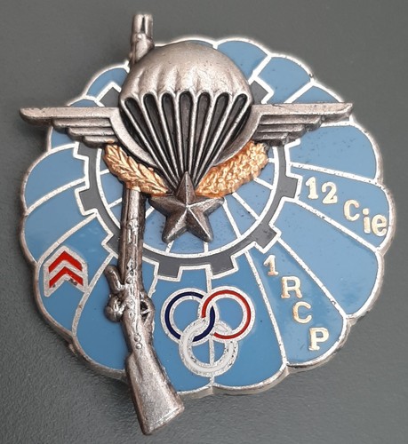 Insigne rcp compagnie - rcp, 12°