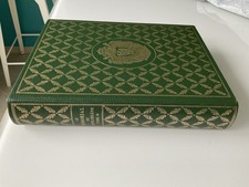 Le Mémorial de Ste Hélène