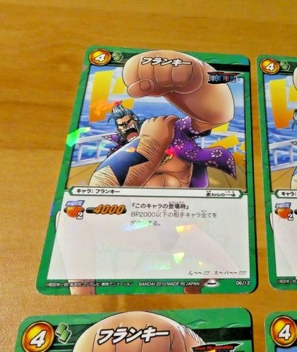 One piece miracle battle - one,