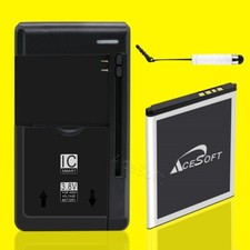 1370mAh Extra Battery Charger