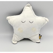 Doudou coussin étoile blanche gris jaune Babyfan SAUTHON - 33625