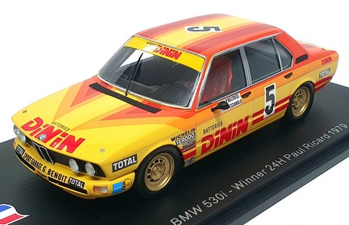 Spark scale sf007 - -, bmw