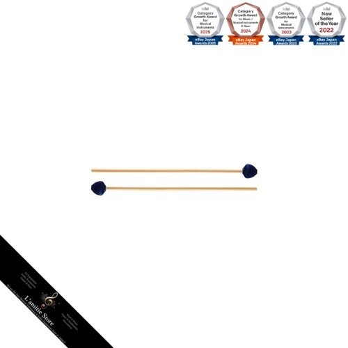 Promark vibraphone mallets - promark,
