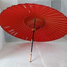 Parapluie japonais, parapluie