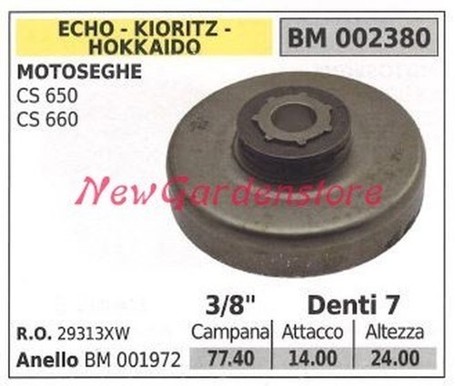 Pignon echo moteur - pignon,