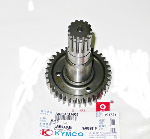 New oem kymco arbre final - new,