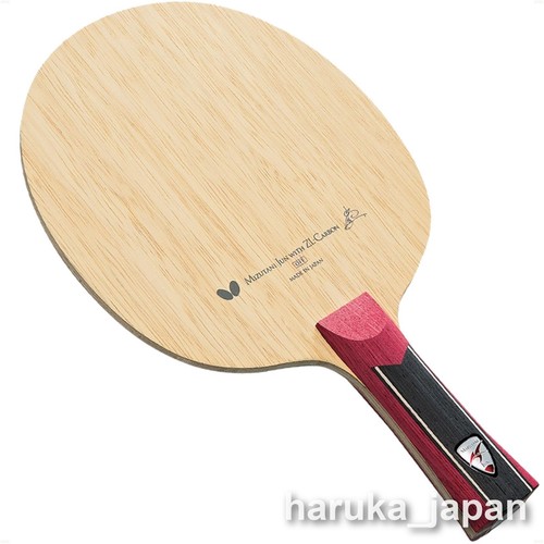 Butterfly mizutani jun zlc - mizutani,