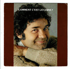 Pierre PERRET Vinyle 45T 7" COMMENT C'EST LA CHINE ? -TELE EN PANNE -ADELE 45846