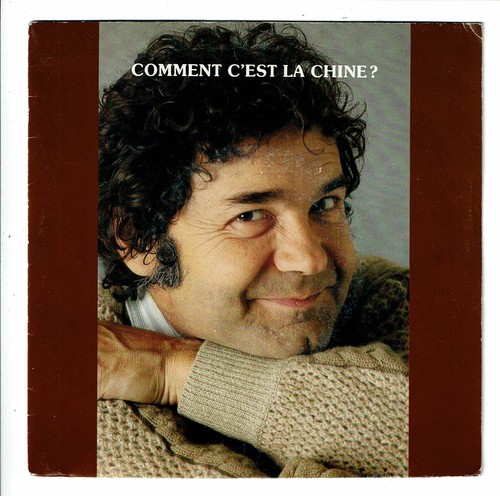 Pierre perret vinyle 45t - pierre, 7"