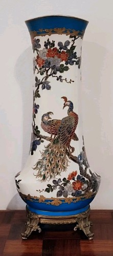 Rare grand vase paon et - paon,