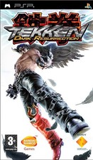 tekken dark resurrection