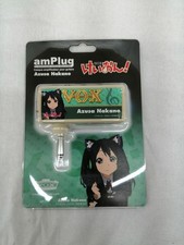 Ampli guitare casque vox - ampli,