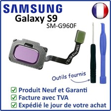 NAPPE LECTEUR EMPREINTE VIOLET