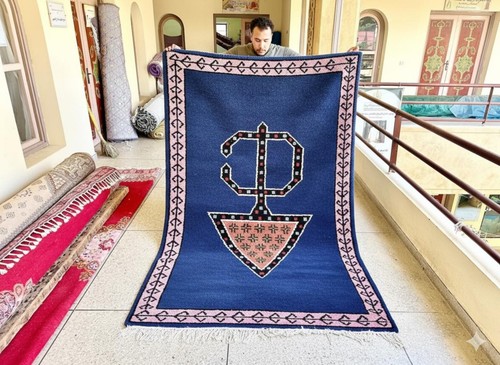 Tapis laine berbère - en,