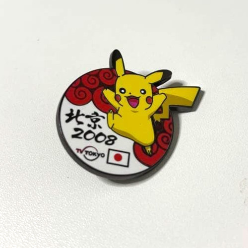 Pokemon pikachu tokyo - pikachu, tv