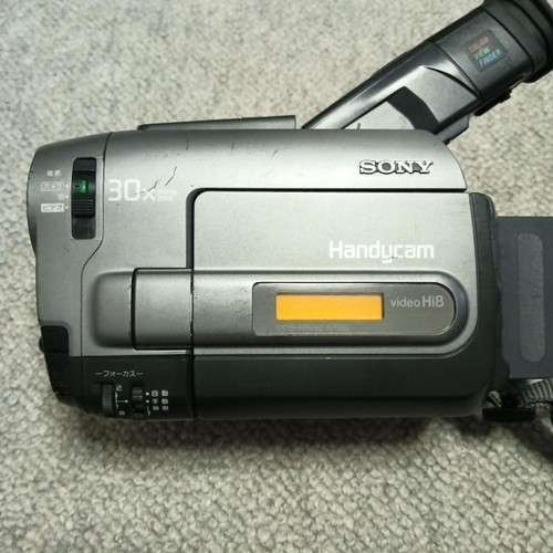 Sony ccd trv92 - sony, video