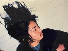 Rare cibachrome grande photo Tokyo haunted souls Japon portrait homme Japan