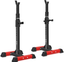 ISE Cage de Squat Réglable, Support pour Haltères ,Capacité 200KG, SY-RK1001